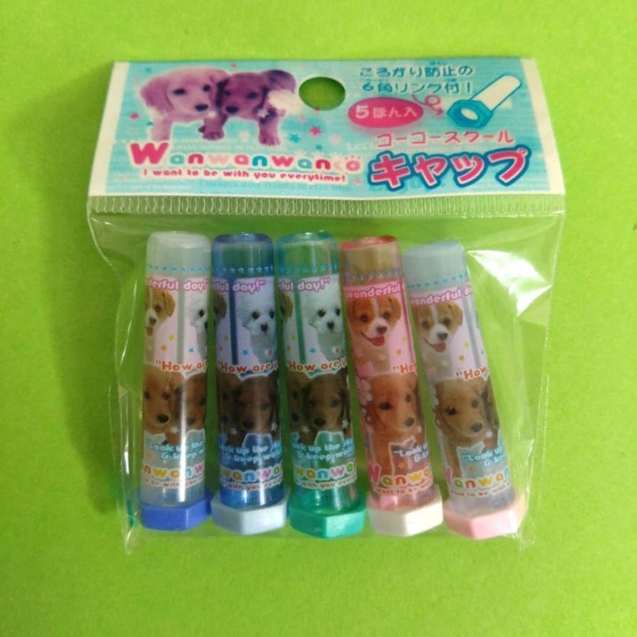 Amazon.co.jp: いぬ 鉛筆キャップ 平成レトロ ホビーグッズ